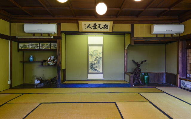 KITAYA Ryokan －Cultural Heritage Inn