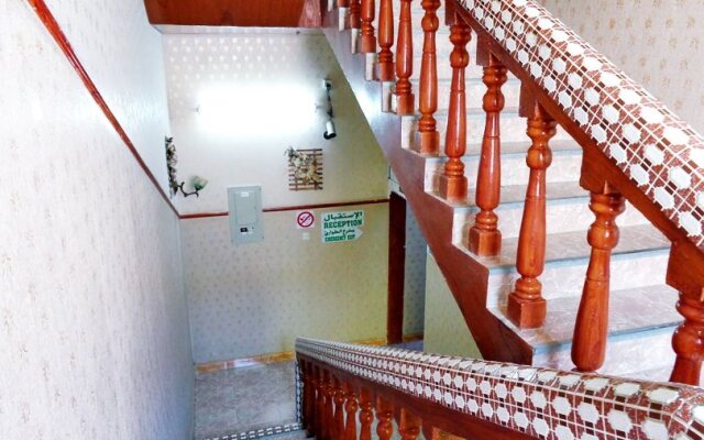 Al Musafir Hotel