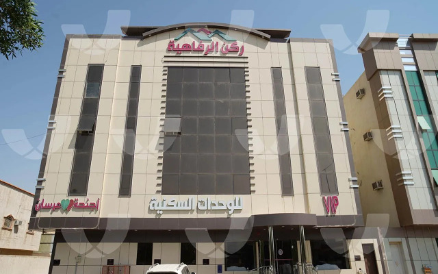 Rukn Al Rafahia Furnished Apartments