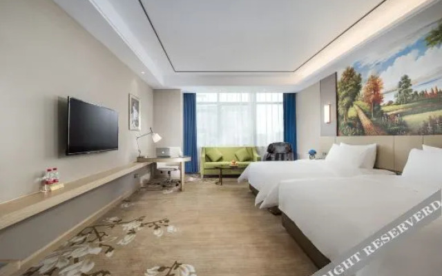 Vienna International Hotel (Hengyang huayao city)