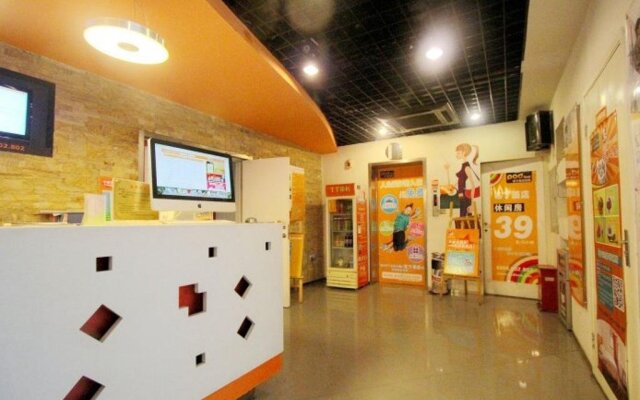 Pod Inn Nanjing Changfu Street Fuzi Temple Subway Station