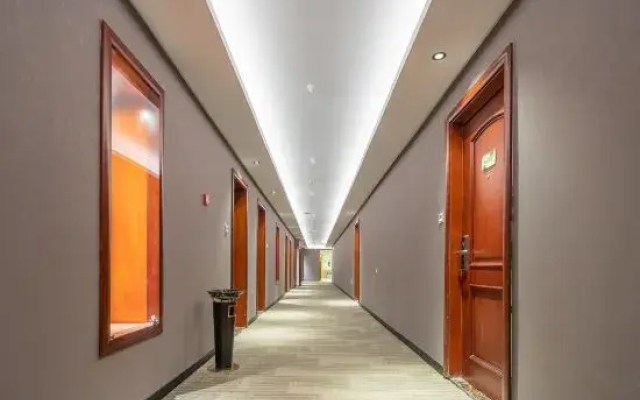 Days Inn City Centre Xian