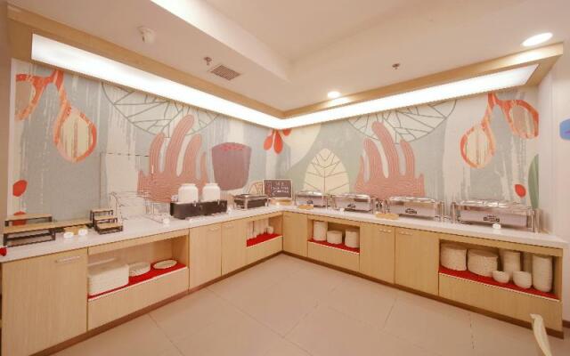 Hanting Hotel Beijing West Railway Station North Square Center