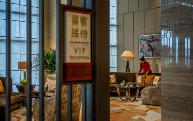 HUALUXE Hotels & Resorts Yangjiang City Center