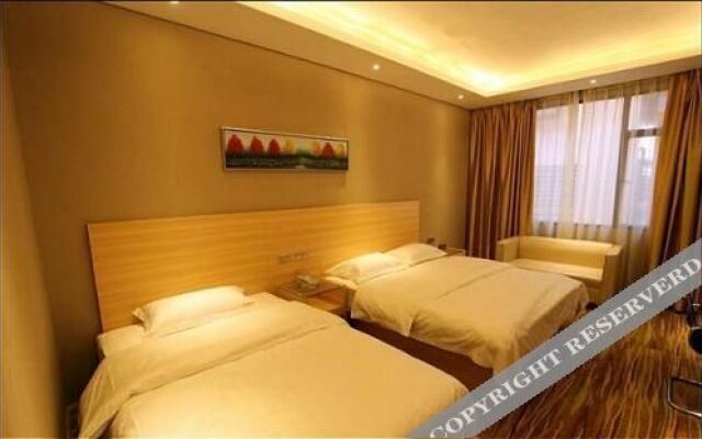 Guiling Guan Jing Hotel