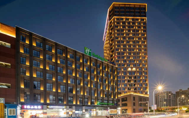 Holiday Inn Express Nantong North Gateway by IHG