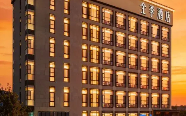 JI Hotel (Beijing Daxing Gaomidian North Subway Station)
