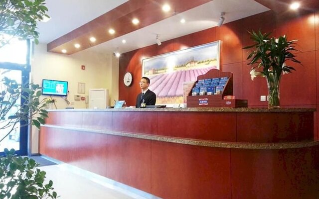 Hanting Inn Daqing Ren Square