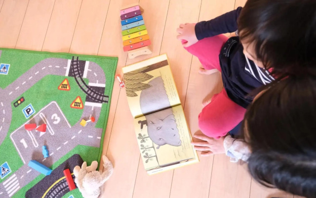 Forest Villa Togoshi - Vacation STAY 44284v