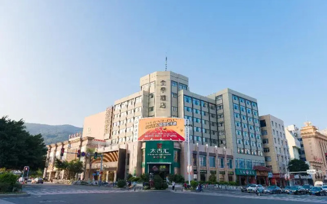 Ji Hotel- Putian Phoenix Mountain Park