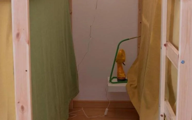 Host'Bell Rooms & Suites