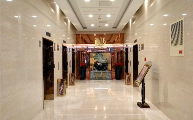 Zhongyi Pengao Hotel