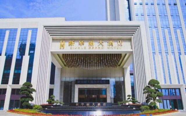 Sivale Grand Hotel
