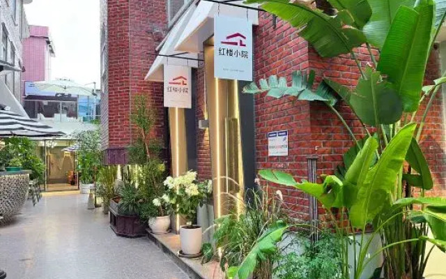 Xiamen Honglou Seaview Courtyard (Zengxuan Branch, Huandao Road)