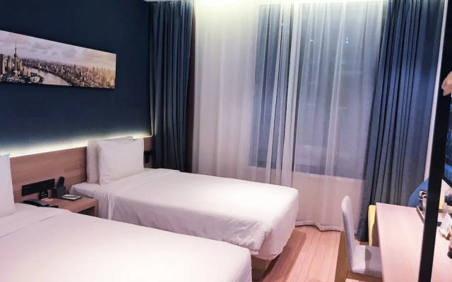 Shanghai Little Lujiazui Qingju Homestay