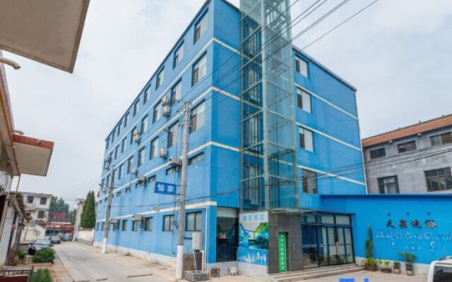 Wuyi Yujia Hotel