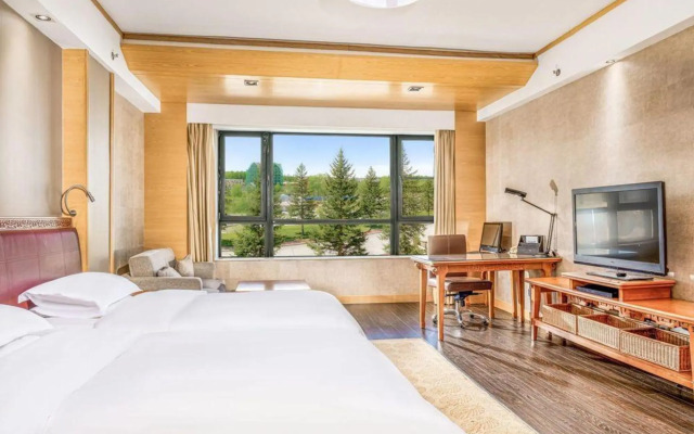 Horizon Resort & Spa Changbai Mountain