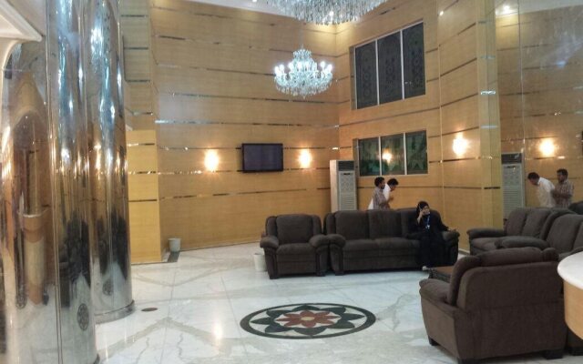 Al Reyadah Grand Hotel