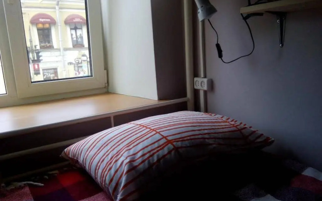 Coffee Hostel