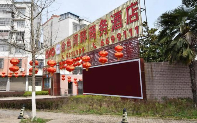 Jinse Hepan Business Hotel