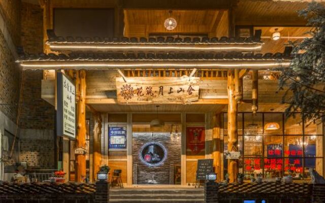 Floral Hotel·Longshengyue Shangshanshe Hotel(Longji Terrace Jiulong Wuhu Observation Deck)