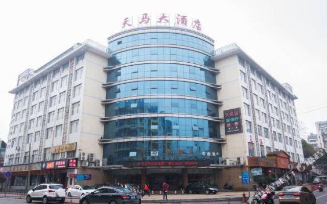 Tian Ma Hotel