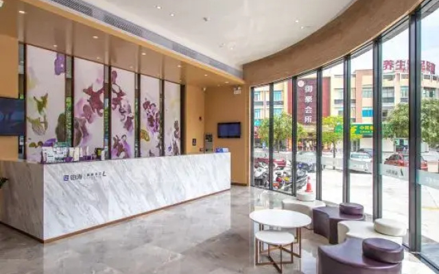 Lavande Hotel (Jiangmen Heshan Dapeng Road)