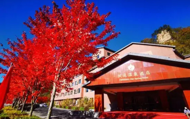 Fengshu Hot Spring Hotel