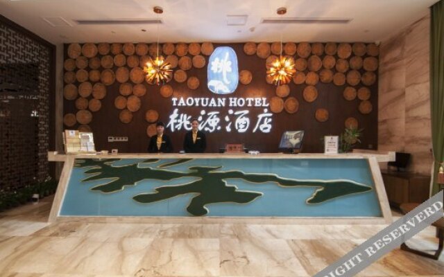 Taoyuan Hotel