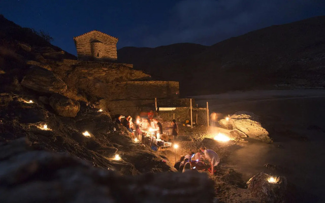 Onar Andros
