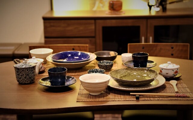 Guest House Nishijin Yui