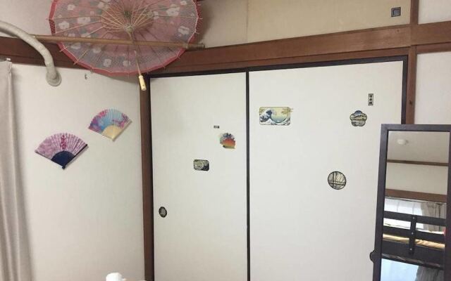 Tokyo Gogo House