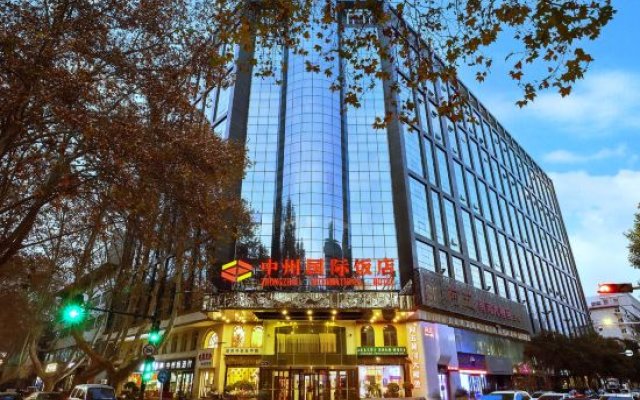 Baili Zhongzhou International Hotel (Zhengzhou Mount Zijing)