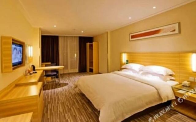 City Select Hotel (Shantou Mixc Jinhu Road)