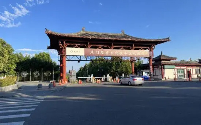 Baifei Hotel (Luoyang Huayao City)