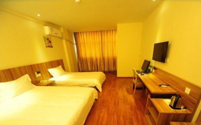 Eaka Hotel Xian County Coach Station Branch