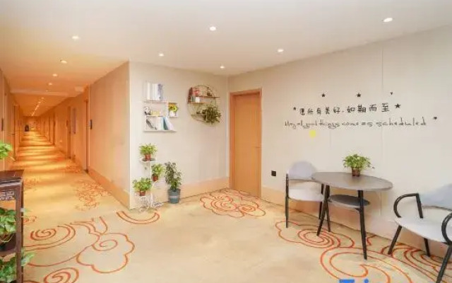 Xinzhuo Select Hotel