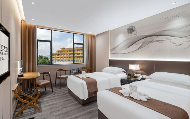 White Swan Guest House (Zhaoqing Hubin)