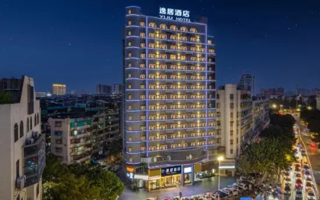 Elegant Stay Hotel (Shantou Jinhul Road Store)