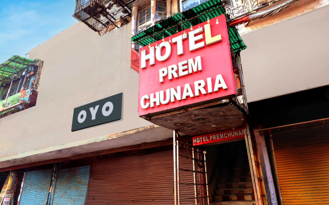 Hotel O Prem Chunaria