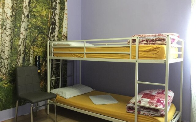 Rome City Hostel