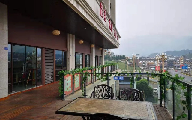 Ibis E'Meishan Railway Station Hotel