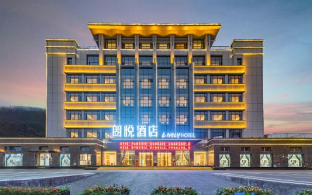 Langyue  Hotel