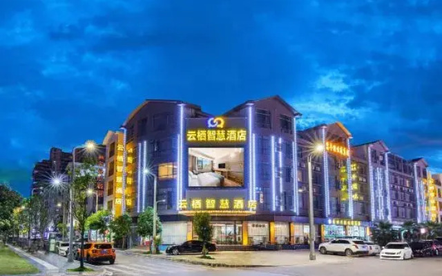 Yunqi Smart Hotel (Xingyi Menglecheng Jushan Square)