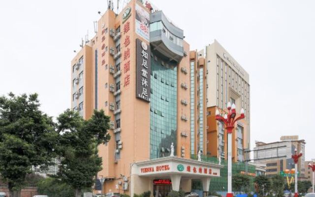 Vienna Hotel Dongguan Shi