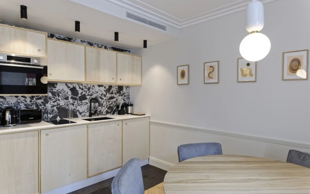 My Maison In Paris - Champ de Mars