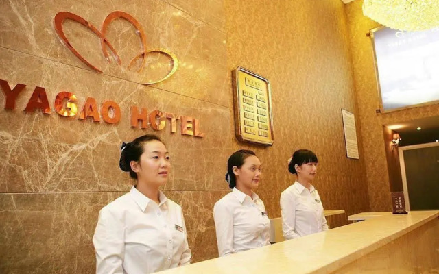 Yagao Business Hotel Chongqing