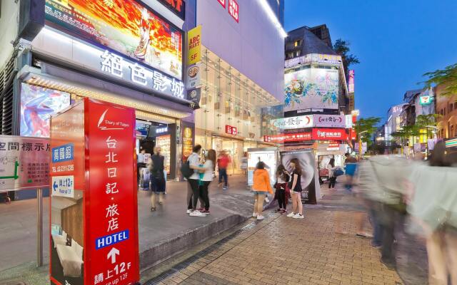 Diary of Taipei Hotel Wanguo