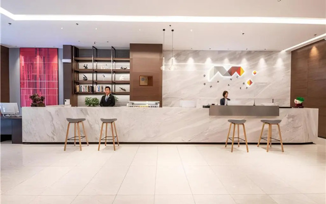 Borrman Hotel Hengyang Huaxin Caixia Street