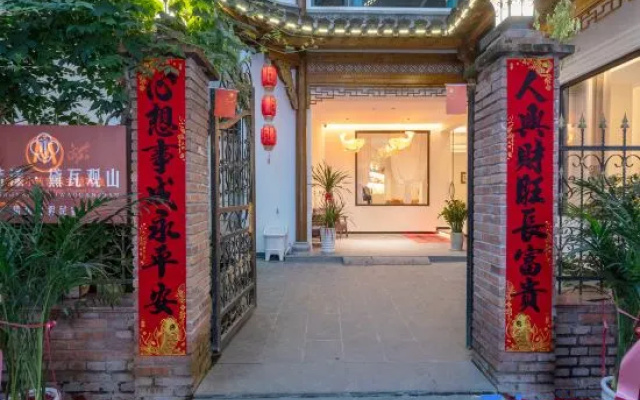 Shuimingyang · Daiwa Guanshan Select Vacation Homestay (Hongcun Village) — 2-star hotel in Huangshan